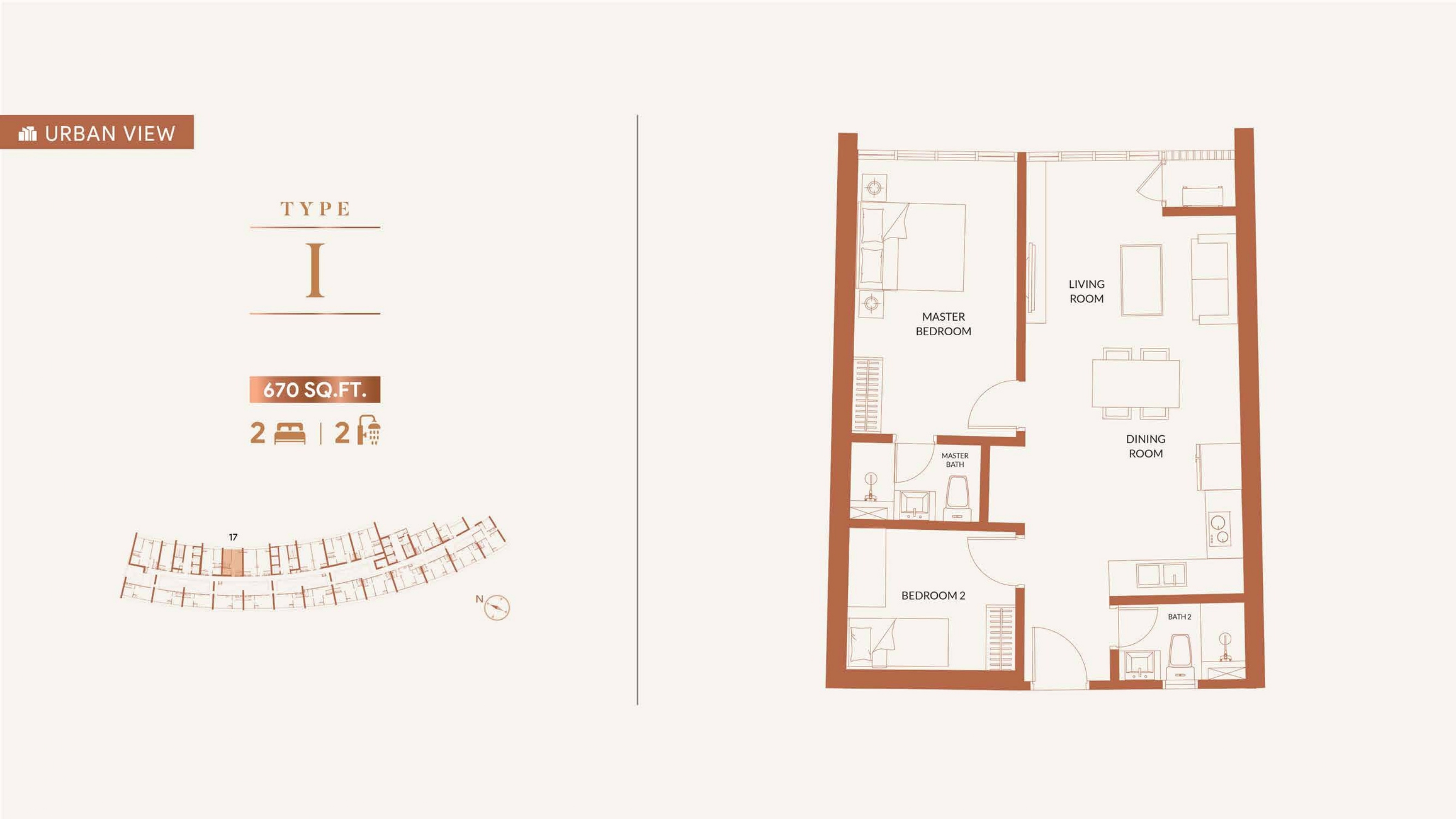 Full Width Image